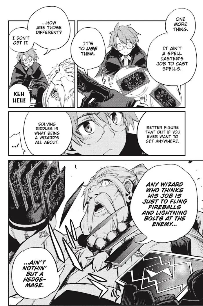 Goblin Slayer Chapter 67 image 16_optimized